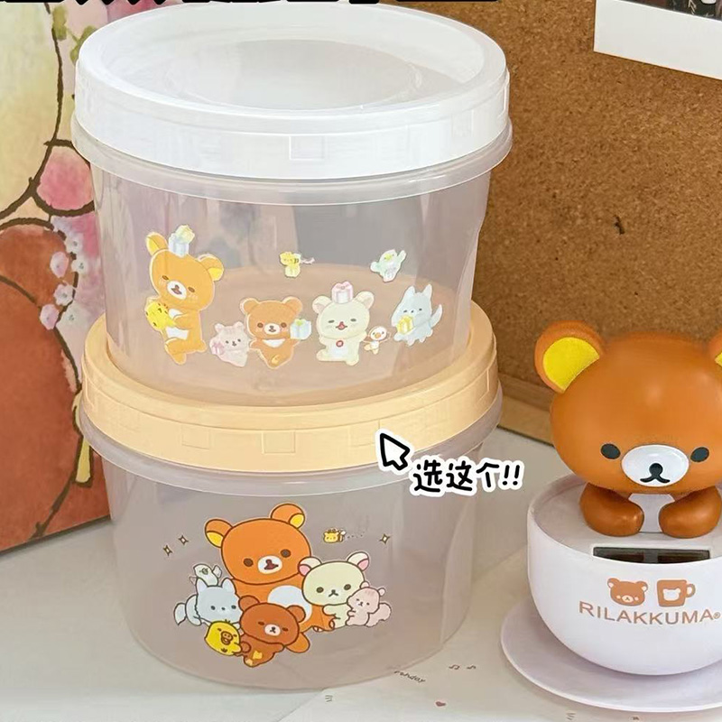 Food Snacks Box - Japanese Style Rilakkuma Seal Food Storage