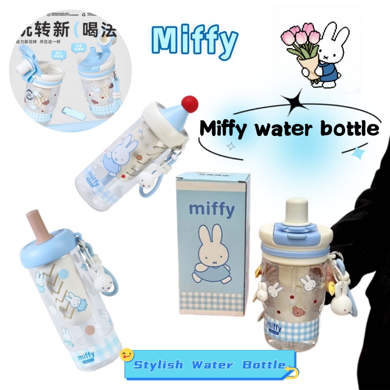 Miffy Rabbit Summer Girl Cute  - Food Xxl review and price