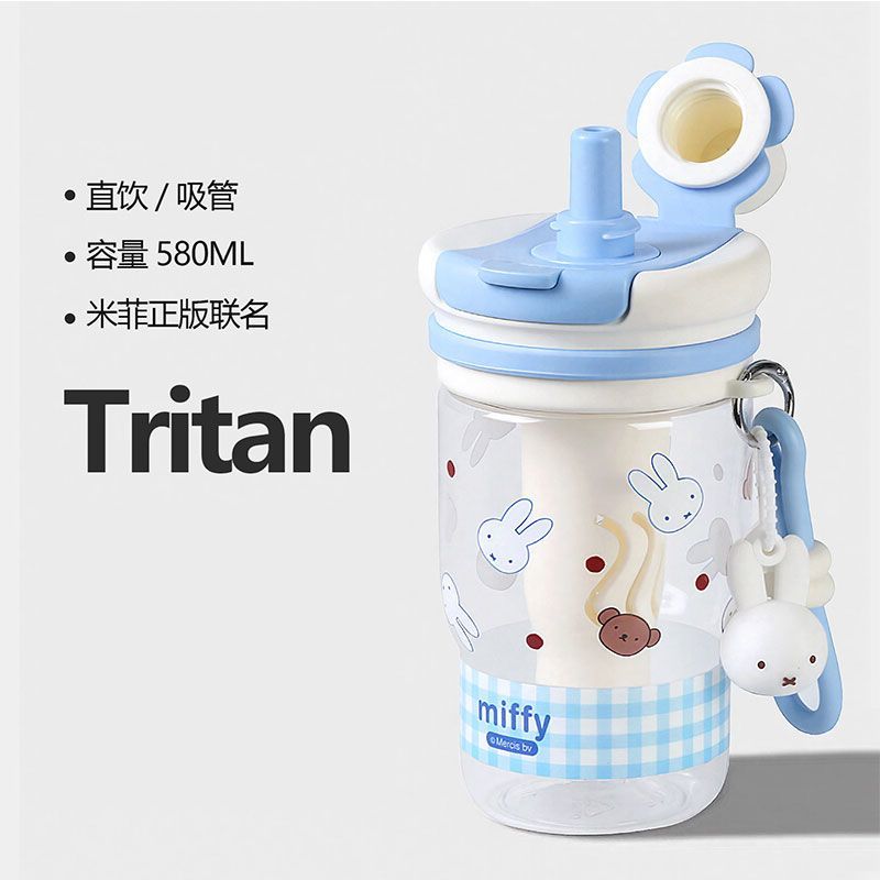 Miffy Rabbit Summer Girl Cute  - Food Xxl review and price