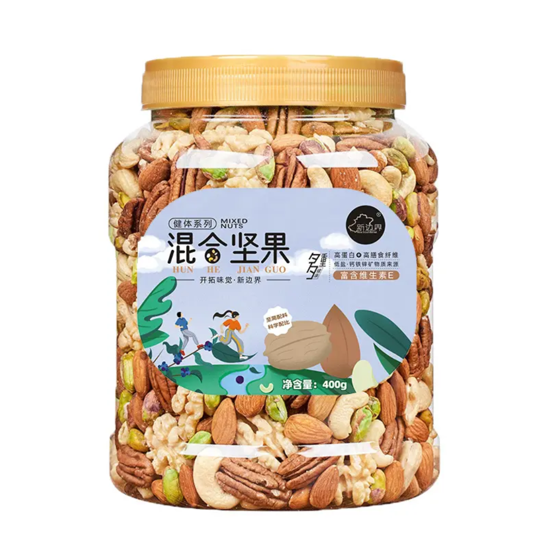 Custom snack stickers, nuts, d - Food Snacks Logos review and price