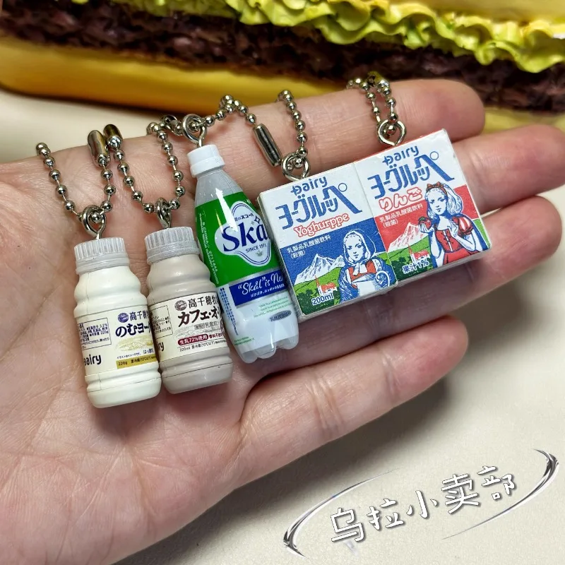 Bandai Gashapon Cute Kawaii Fi - Food Snacks Box review and price