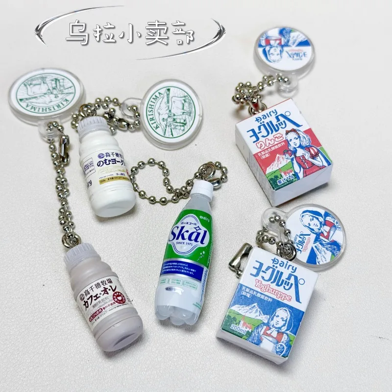 Bandai Gashapon Cute Kawaii Fi - Food Snacks Box review and price