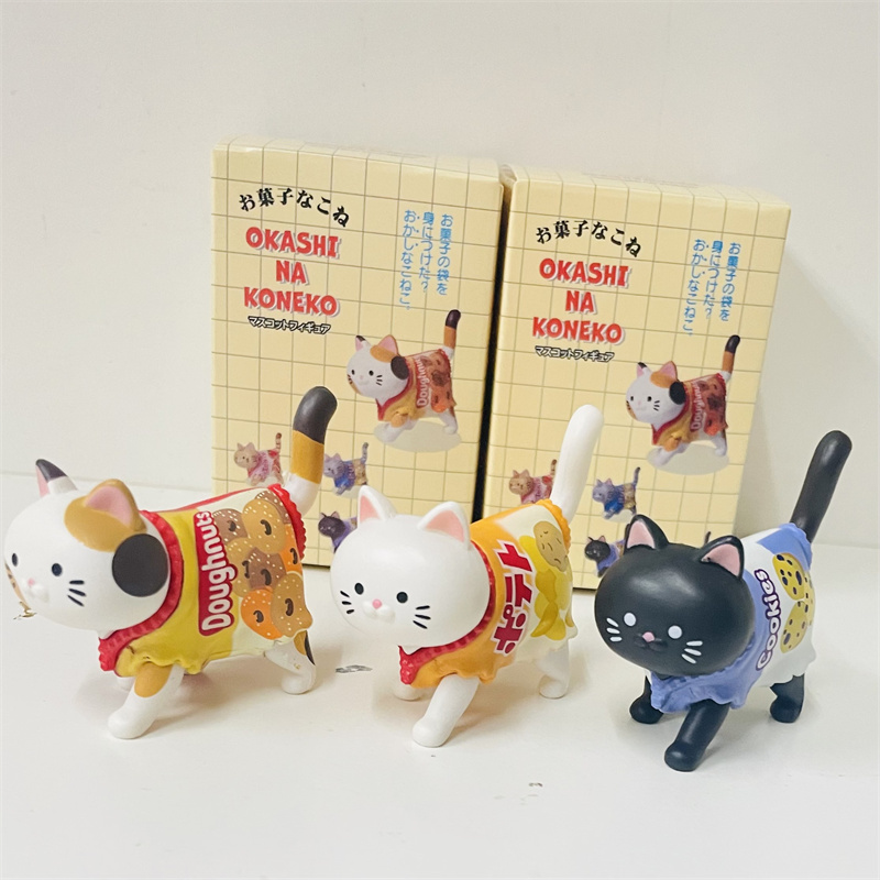 Cute Cat Blind Box Wearing Can - Food Snacks Box review and price