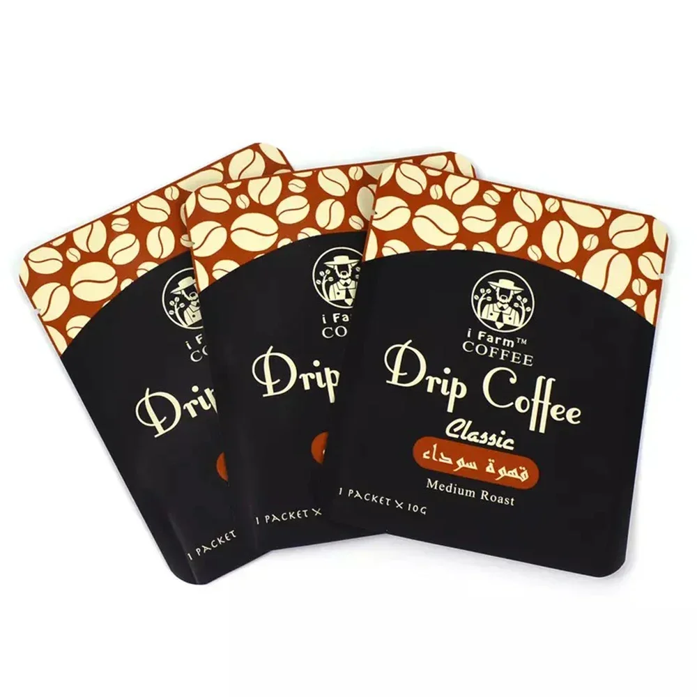 500PCS Custom Printed Food Gra - Food Snacks Logos review and price