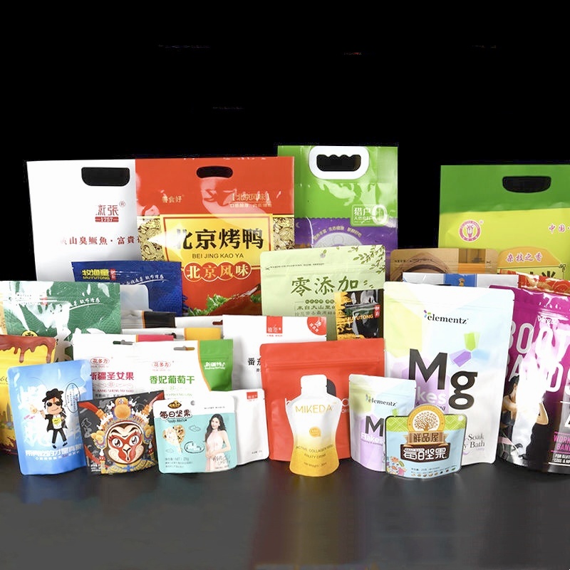 Logo Custom Printed Smell Proo - Food Snacks Logos review and price
