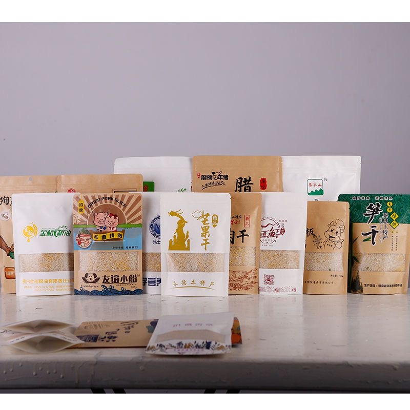 Logo Custom Printed Smell Proo - Food Snacks Logos review and price