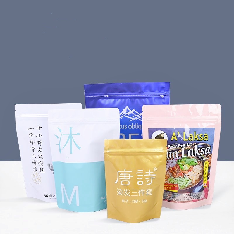 Logo Custom Printed Smell Proo - Food Snacks Logos review and price