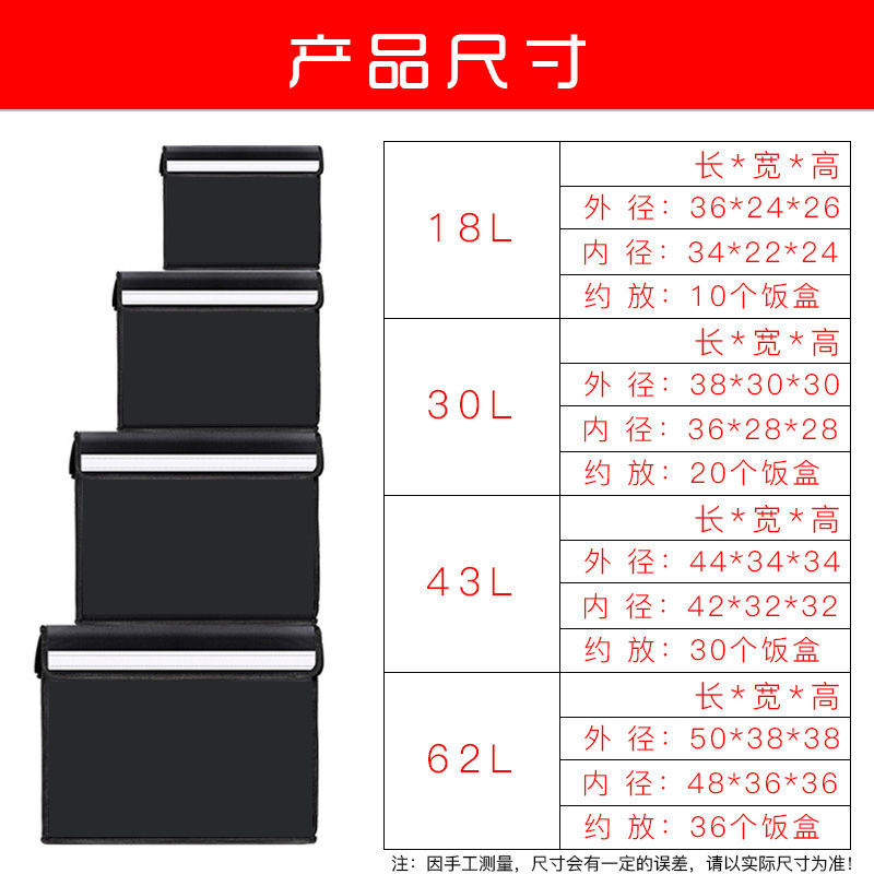 80L Super Large Capaci Food Ve - Food Xxl review and price