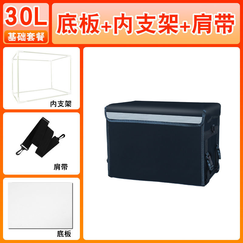 80L Super Large Capaci Food Ve - Food Xxl review and price