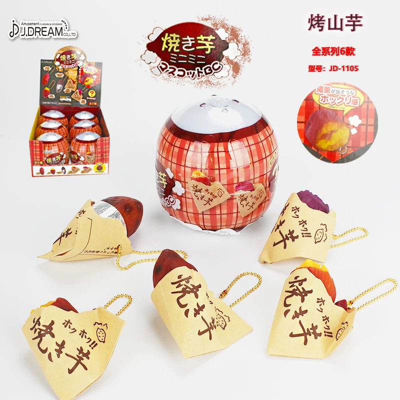 Original J.dream Gashapon Mini - Food Grocery Snacks review and price