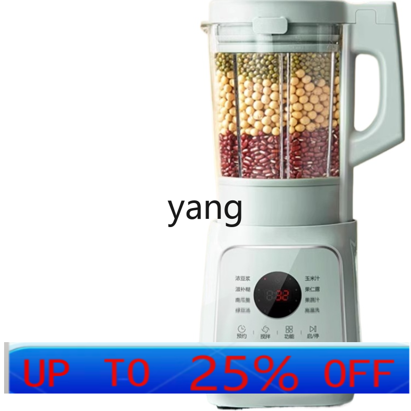 LMM Cytoderm Breaking Machine  - Food & Snacks Coloring review and price
