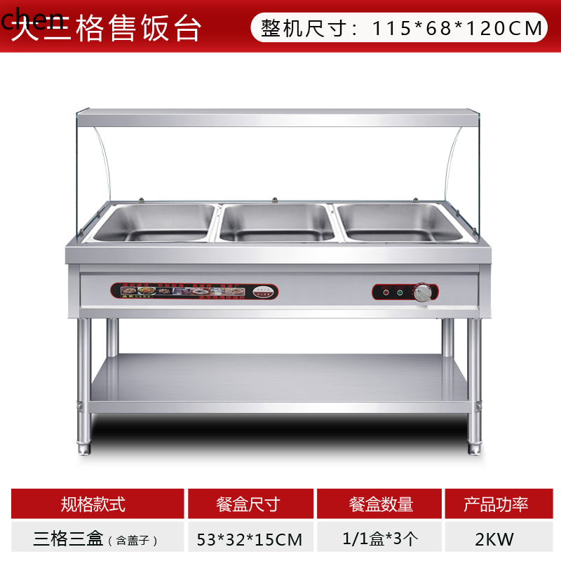 ZML fast food insulation table - Food & Snacks Coloring review and price