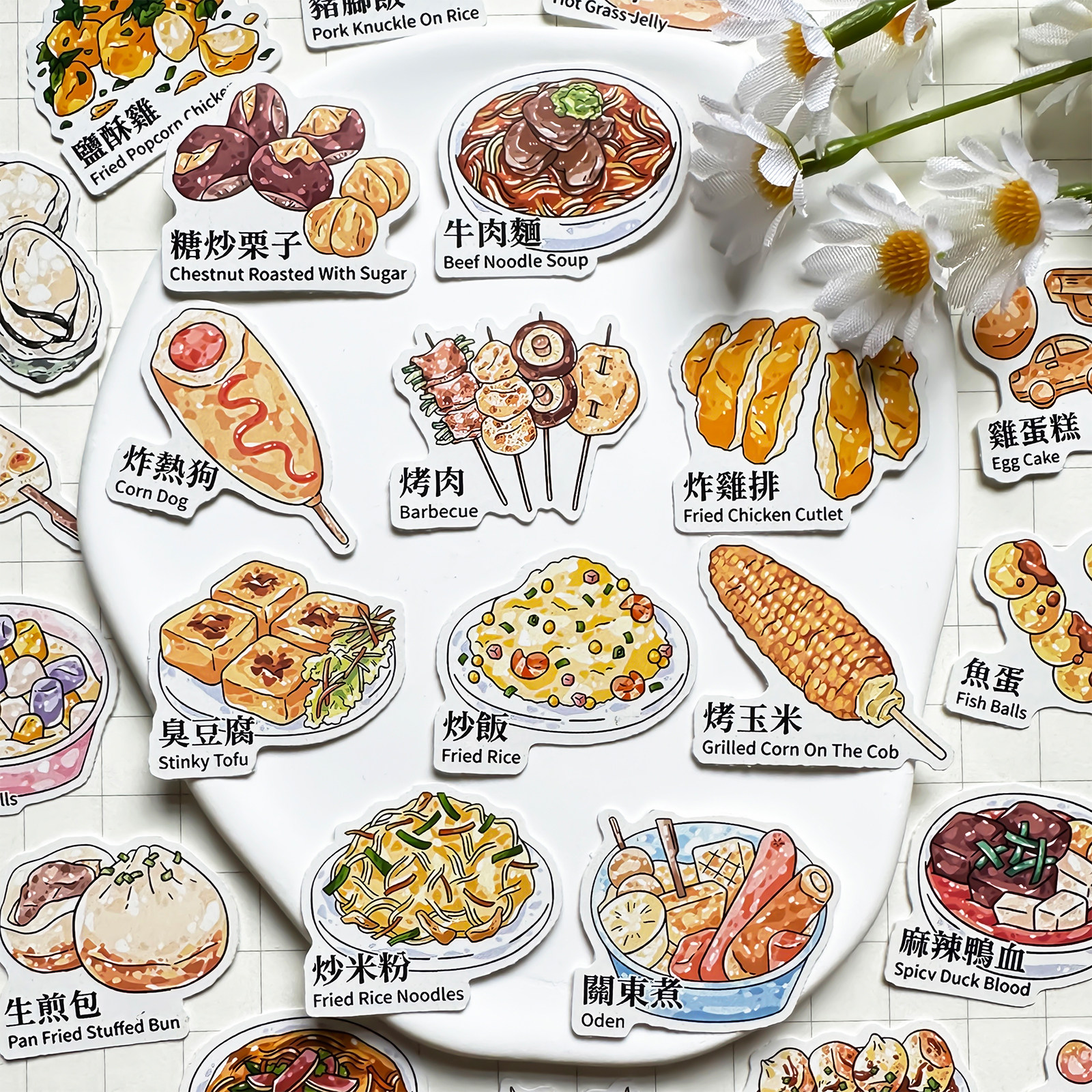 Ins Style Snack Food Menu Cart - Food Snacks Menu review and price