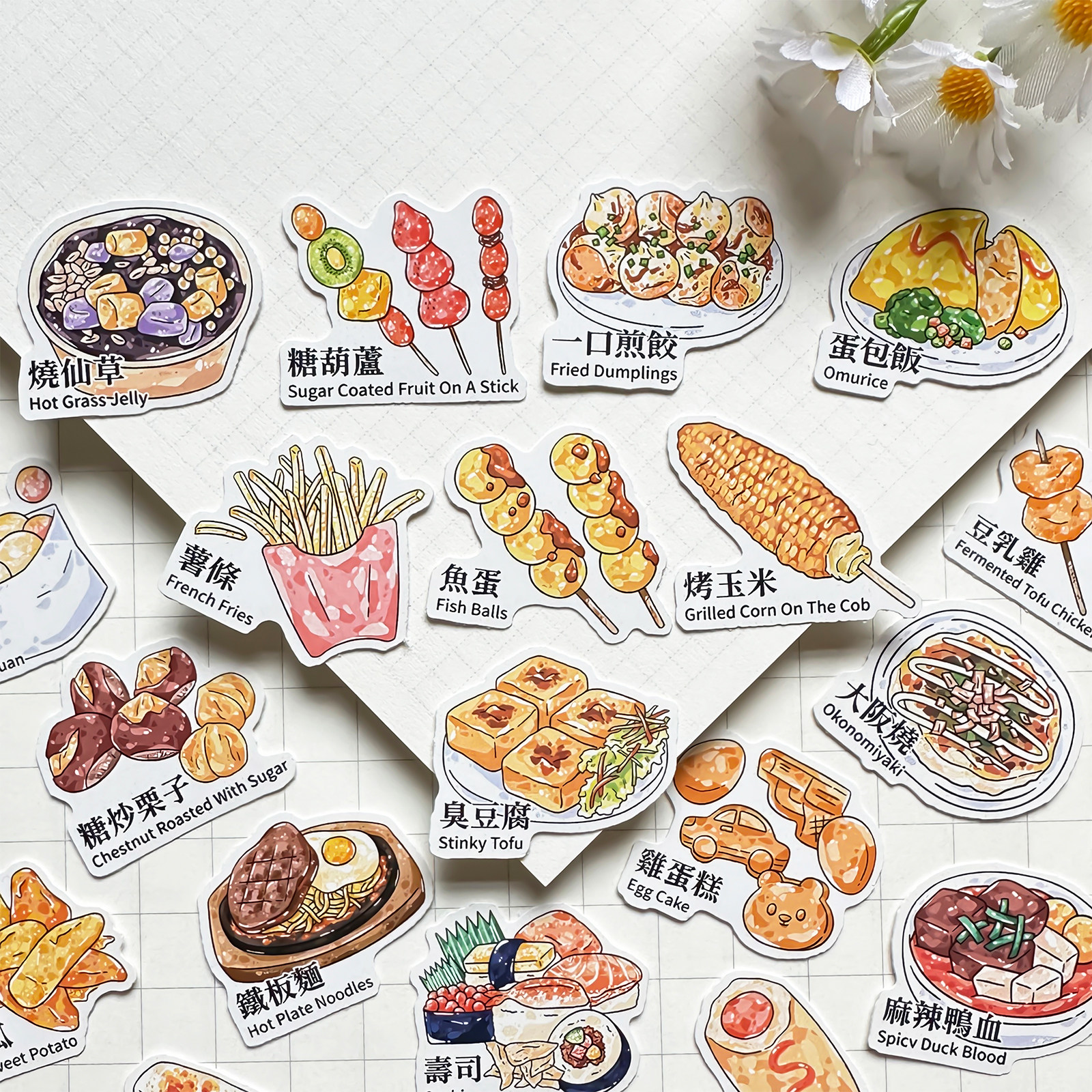 Ins Style Snack Food Menu Cart - Food Snacks Menu review and price