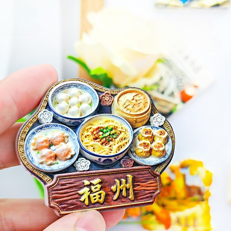 Fuzhou Snacks Fridge Magnet -  - Food Lovers Snacks review and price